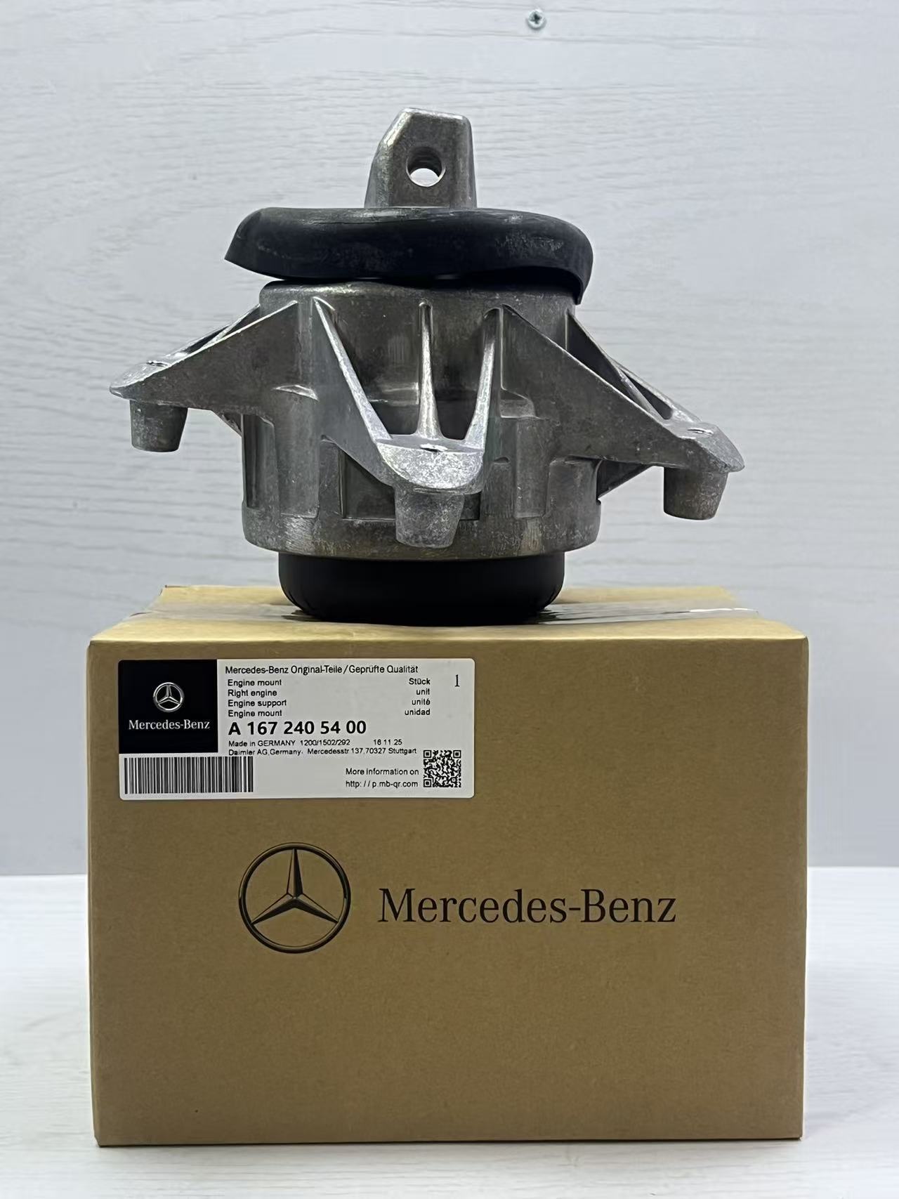 Mercedes engine mount rubber part A 167 240 54 00 engineered to provide engine support and absorb vibrations effectively