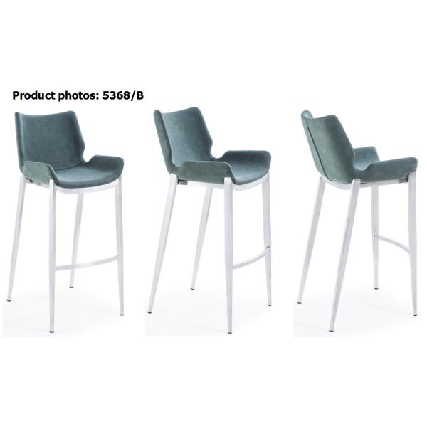 106cm PU Leather Bar Stool