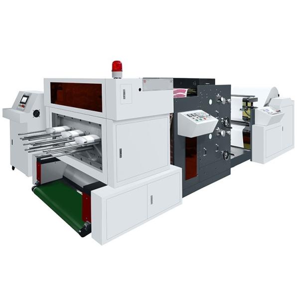Paper Cup Making Machine, with Counting Output, Paper Cup Forming Machine, for drinks