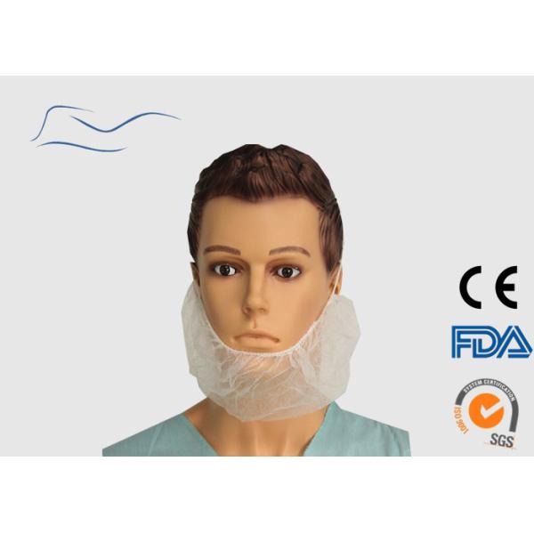 Non Woven Medical Beard Cover , White / Blue Color Disposable Beard Mask