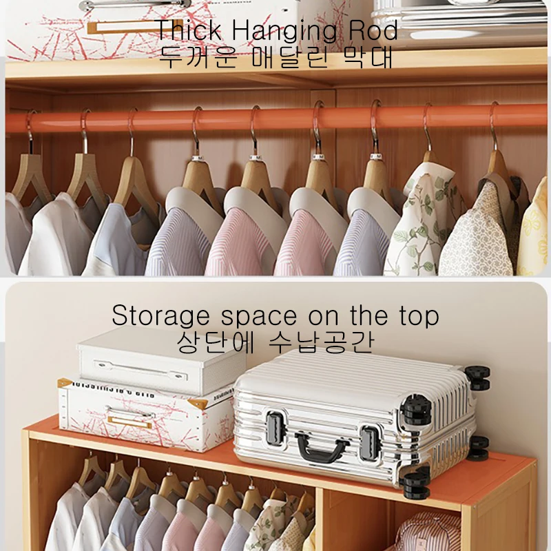 Assembly Bamboo Coat Rack for Bedroom Home Wardrobe Large Clothing Storage Cabinet Furniture