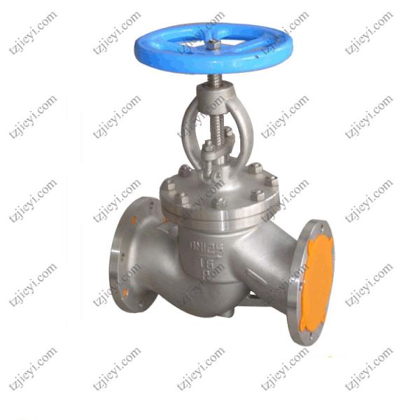 High pressure durable flanged connection globe valve ANSI 150LBS