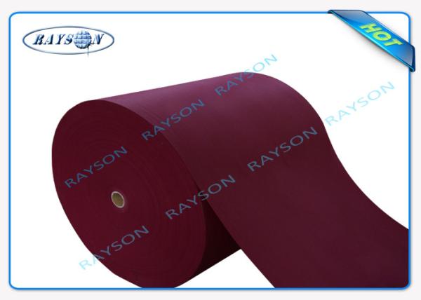 Red / beige / blue big roll PP non woven cloth spunbonded for packing material