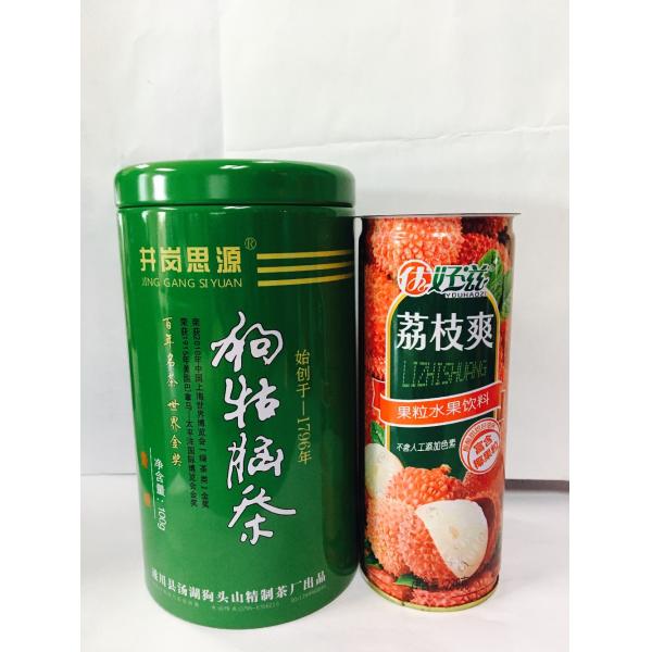 uv offset ink for metal printing