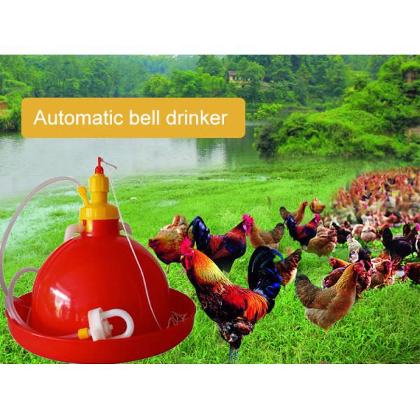 Automatic Plasson Drinker Plastic Bell Shape