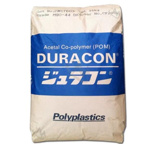 POM/PTFE YF-20 20% Partes de automóviles mejoradas con alta resistencia al