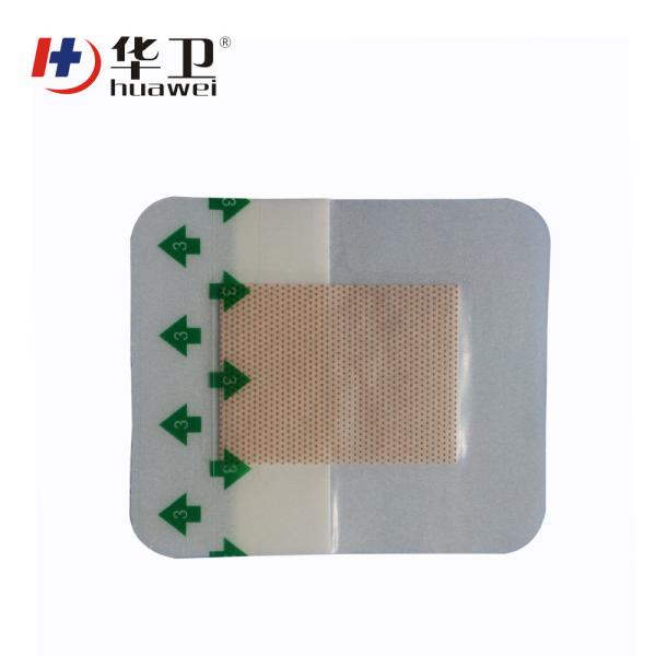 Sterile Transparent Medical Adhesive Island Dressing wholesale product supplier transparent film