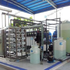 Sistema de purificación de agua de mar de 30T/H con ósmosis inversa y tratamient