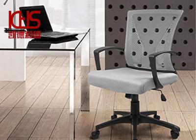 Customized Logo 60x60x94cm Mesh Back Office Chair For Computer Desk