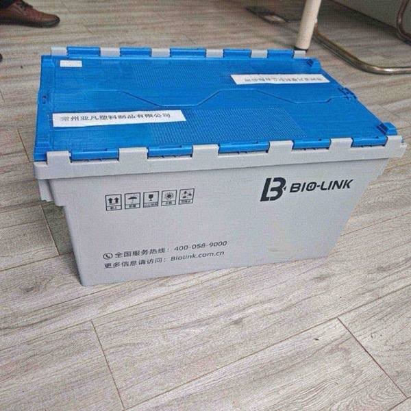 310 X 510mm Stackable Storage Totes Folded Four Wheel Lightweight