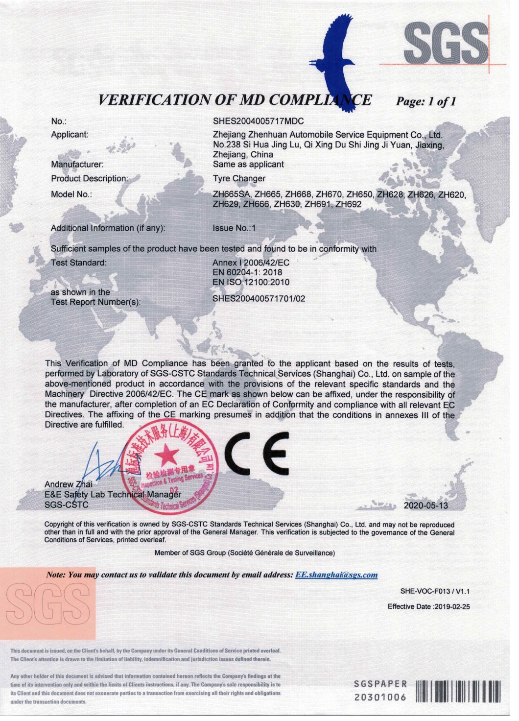 Стандартный монтажщик шин Zh626 Самый продаваемый модель с опциями настройки