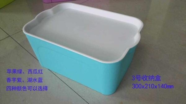 Yellow Plastic Storage Containers With Lids / Large Plastic Storage Bins