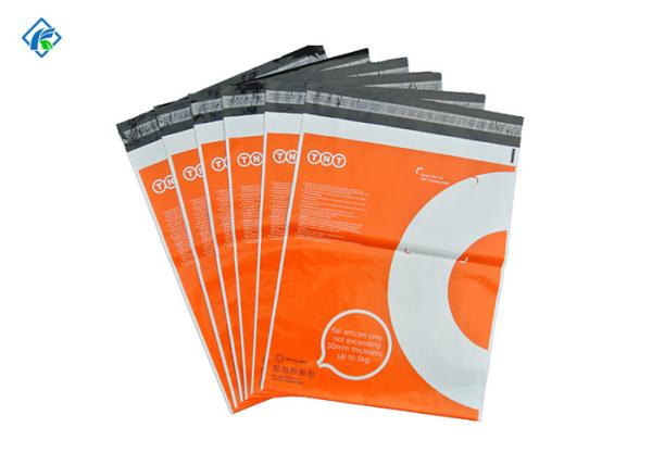 2.5 mil 14.5x19inch TNT,DHL,Fedex Plastic Poly Mailers Mailing Bags Mailing Satchels
