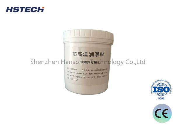 Prevent Mixing of Different Brands and Qualities of High-temperature Grease for SMT Machine Parts