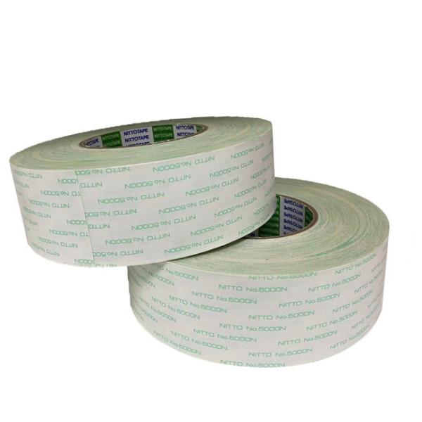 NITTO Repeatably Peelable High Adhesive Double-Sided Tape No. 5000N (C)
