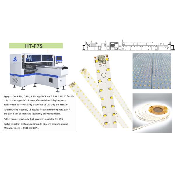 SMT Pick And Place Machine Fast Capacity 34 Nozzles For LED Panel / Tube Lights