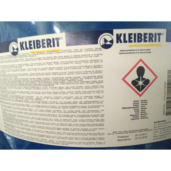 Переклейка КАРБЮРАТОРА облегченная для Campervans