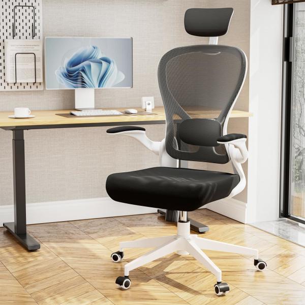Ergonomic Home Office Desk Chair Customizable Modern Swivel Chair with Flip-up Arms