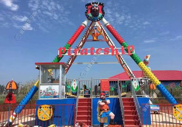 Safe Pirate Ship Amusement Park Ride Pirate Boat Ride 3.5m Height 12CBM Volume