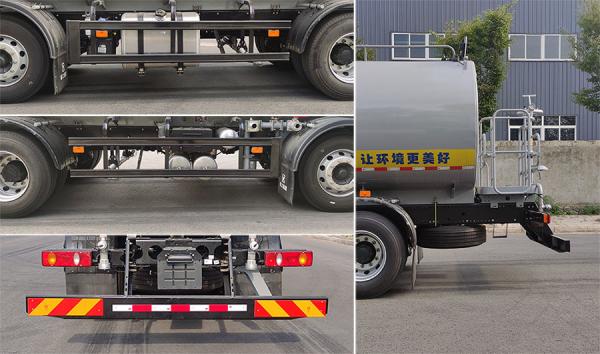 Rear Automatic Water Monitor Water Spraying Truck Tail Arrow Light Water Tanker Sprayer