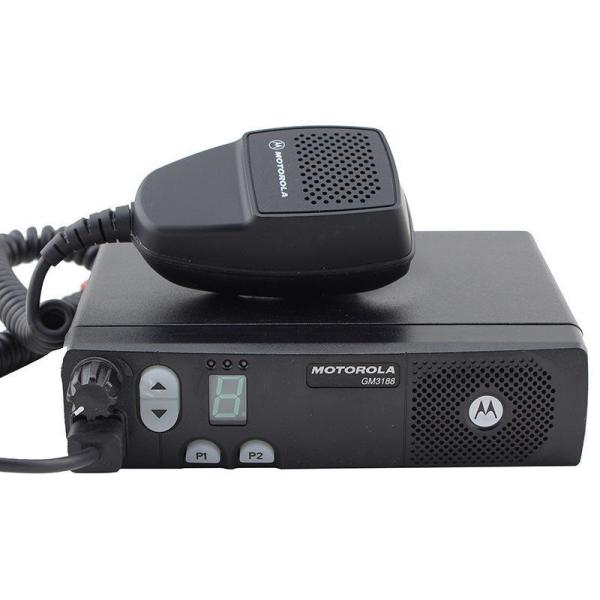 Motorola Vehicle Radio CM200D Mobile Radio with AES256 Encryption IPX6 Water Resistance and 45W Output Power