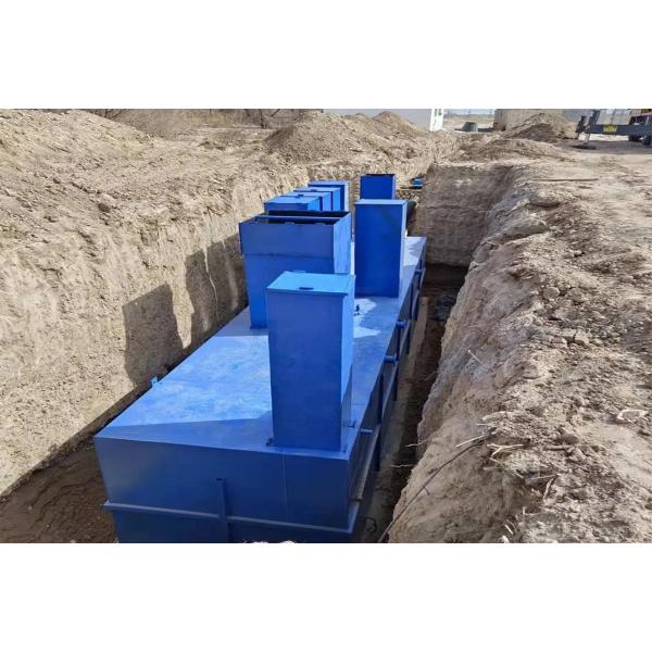Carbon Steel MBBR MBR Treatment Equipment For Residential Building Hotel Sewage Treatment Plant