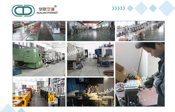 Dust Proof Automatic Tablet Press Machine Easy Remove PLC Control System-
