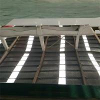 Precio de las placas de acero inoxidable por kg