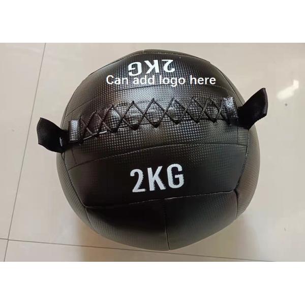 PU Weighted Medicine Ball For Fitness Exercise Soft Wall Ball 1-10KG Gym Power Training