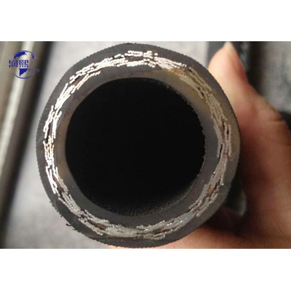 2 Steel Wire Braided SAE 100 R2 Inner Diameter High Pressure Rubber Hydraulic Hose