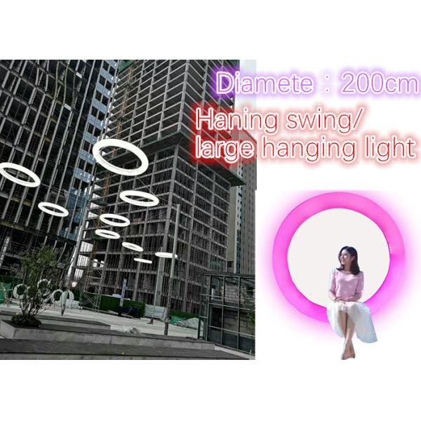 Colorful Large Led Light Furniture
