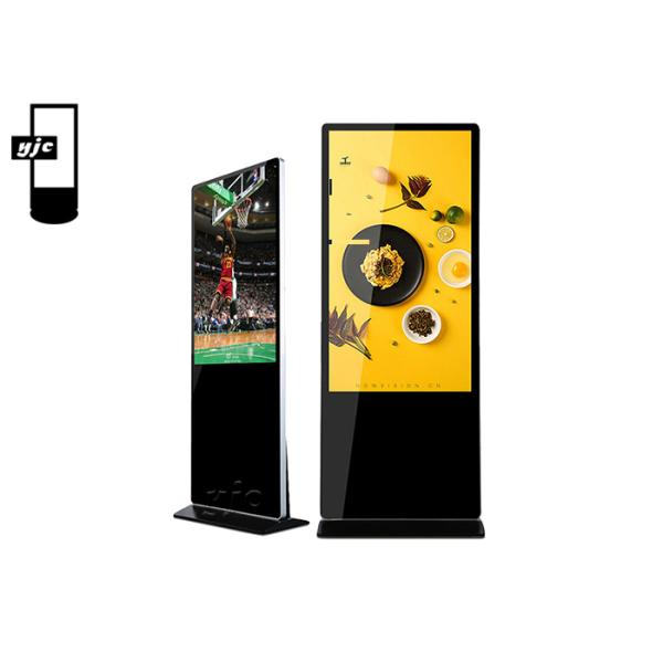 43 Inch 1080P Wifi Floor Standing Touch Screen Kiosk
