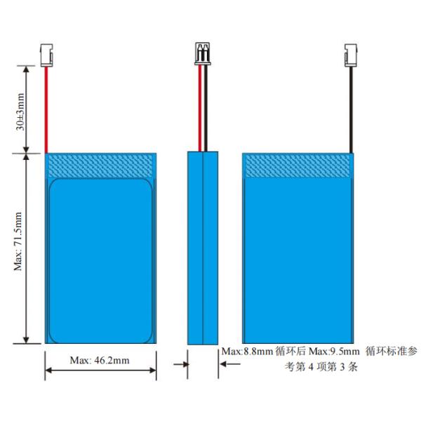 2 ячеек Ли-полимерная батарея 7,4 В 1500 мАч 2S Ли-полимерная батарея 424567 для косметических аппаратов