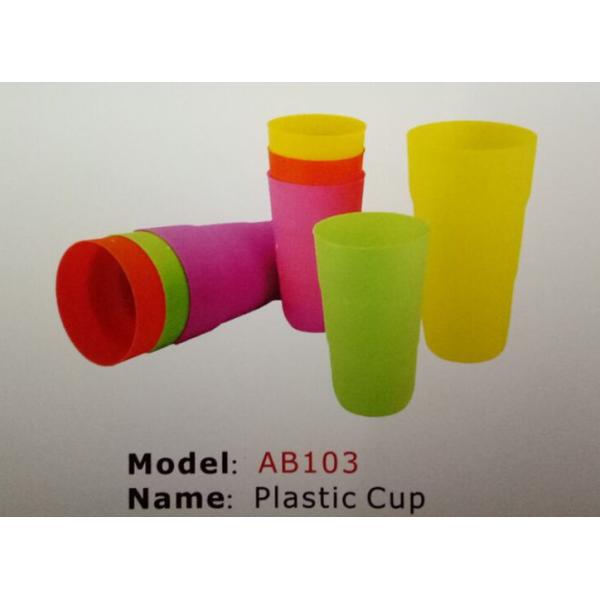 FBAB106 for wholesales eco-friendly PS/PP material engraved cup
