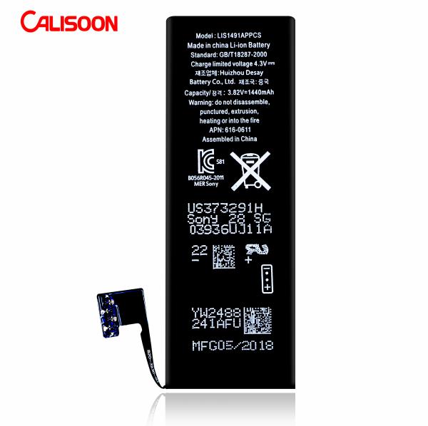 Bateria recarregável AAA NIMH para Iphone 8 5.5 X 2.7 X 0.2 polegadas