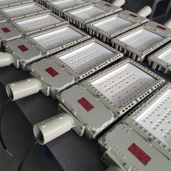 Lâmpada de rua LED à prova de explosão de 250w para refinaria 100-277v 130lm/W homologada ATEX/IECEx/RoHS