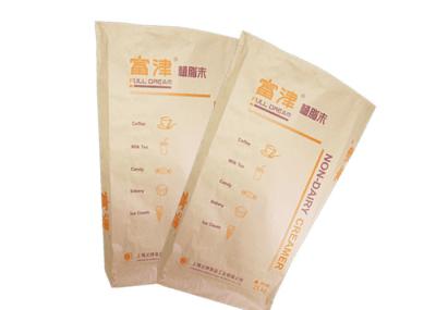 Umidade - papel de parede da prova o multi despede reciclável padrão do PBF com reforço lateral