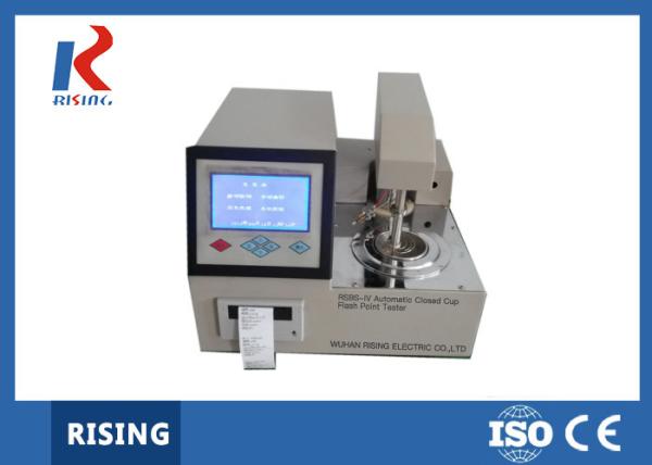 RSBS-IV Transformer Oil Testing Equipment  Moisture ≤80 %RH 0.1 Resolution Ratio