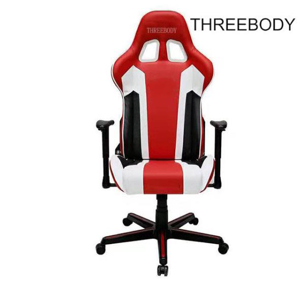 Swivel Office Leather Gaming Chair Ergonomic Design High Back Aremest Adjustable