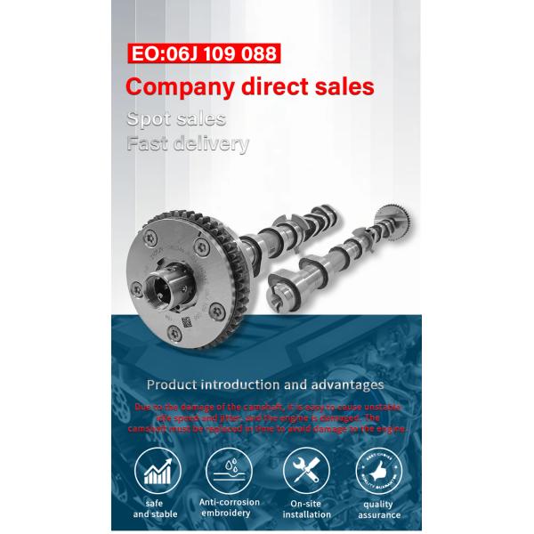 Camshaft 06J109021G for Skoda Yeti 2014-2018