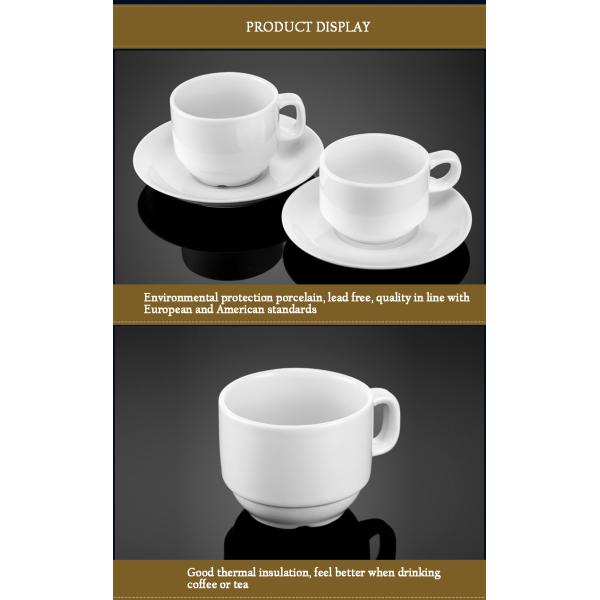Настроить полированную фарфоровую тарелку чистый белый кофейный стакан