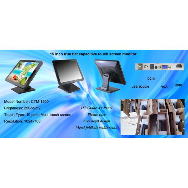 Бренд 1280*1024 Lcd OEM стойка металла держателя стены монитора экрана касания 17 дюймов