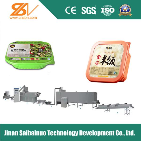 Gas Steam Instant Rice Machine 200-240 KG/H Environmental Protection