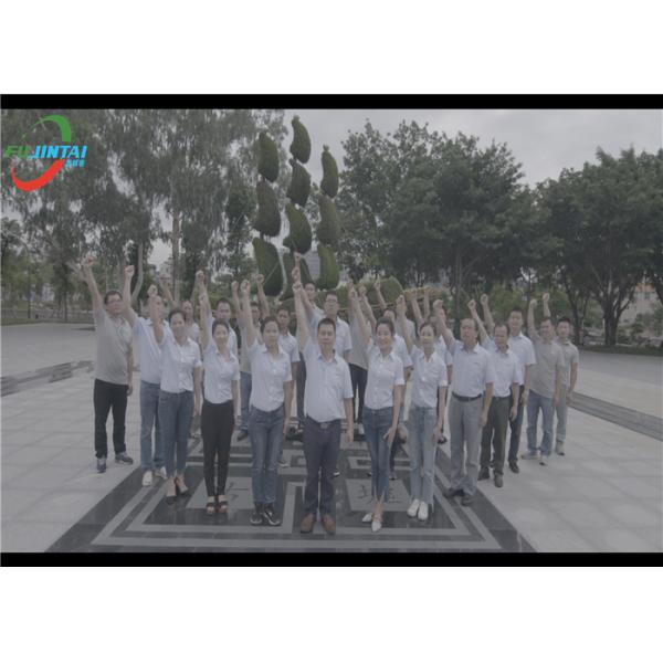 Fujintai Technology Co., Ltd.