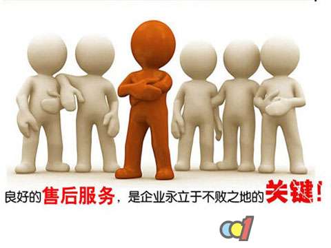 Hebei Tianxianghao Metallurgical Equipment Manufacturing Co., Ltd.