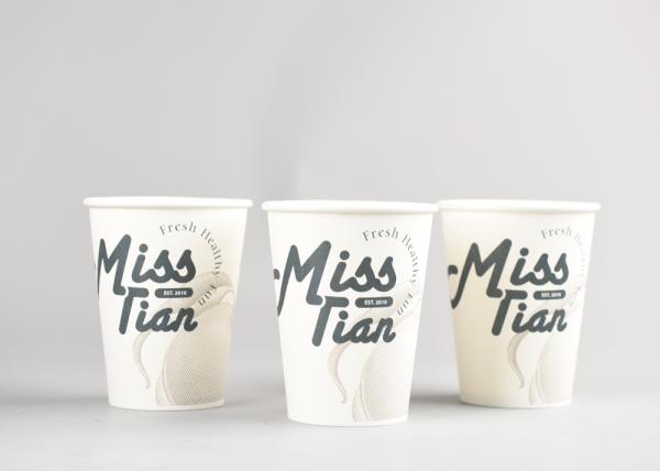 Food Grade CMYK Printing  White Coffee Paper Cups with Hot  Lids