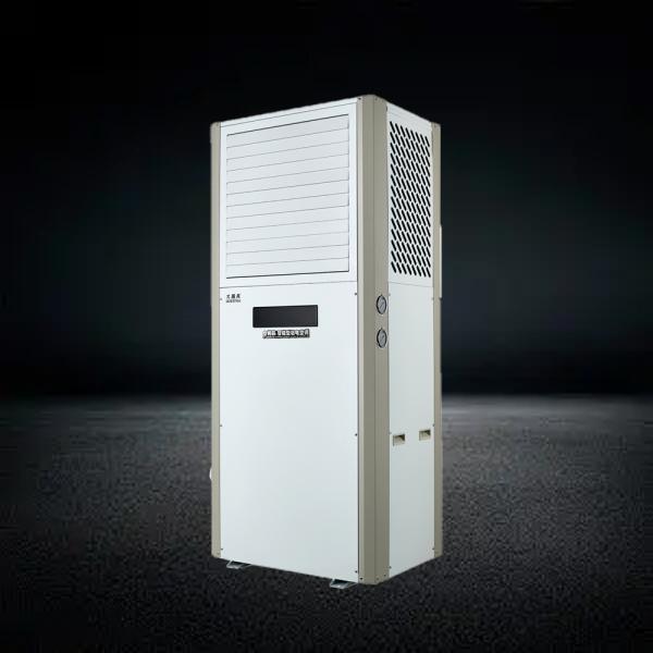 Industrial Air Conditioner The Ultimate Cooling Solution for Your Manufacturing Business