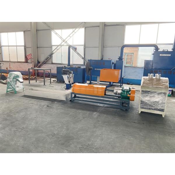 LDPE Recycling Line Mini Granulator for Plastic Pelletizing Machine of Small Granules