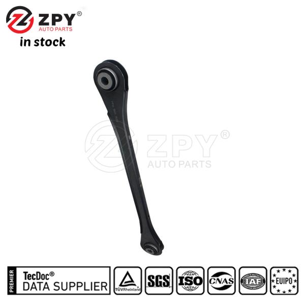 ZPY Rear Lower Track Bar Arm 7P0501529 for Audi VW Porsche 11-17