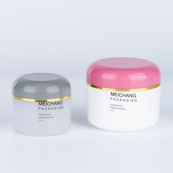 100g 250g PP Skin Care Cream Jar Round Shape Lightweight Design (MC-P-502)